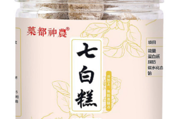 广播体操视频怎么下载到手机?按照这些方法操作能轻松完成,快来试试吧